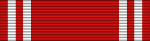 Medal z Długoletnią Służbę III (1)